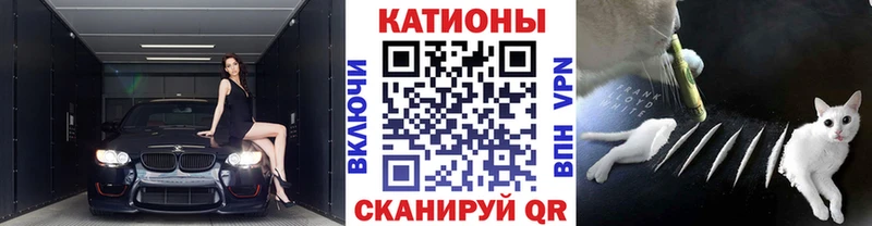 Какие есть наркотики Беломорск КОКАИН Меф мяу мяу KRAKEN зеркало Конопля ГАШИШ