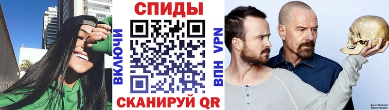 АМФ 98%  OMG зеркало  Беломорск 