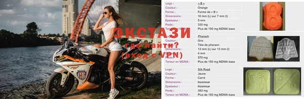 не бодяженный Абаза