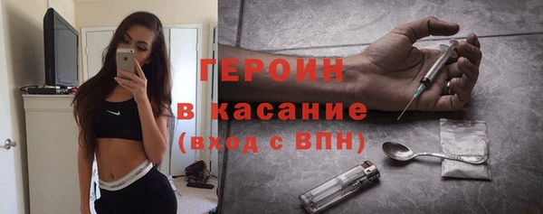не бодяженный Абаза