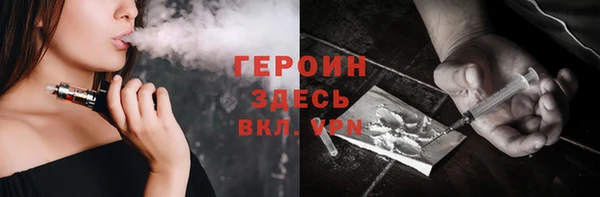 метамфетамин Алзамай