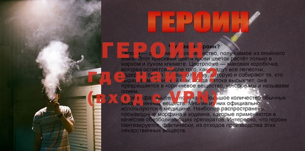 COCAINE Кукмор