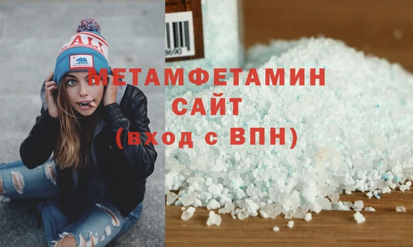 мескалин Дмитров