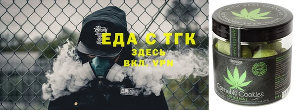 спиды Абинск