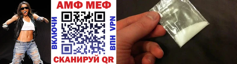 Первитин пудра  Беломорск 